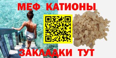 прущая мука Ликино-Дулёво