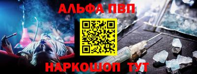 прущая мука Ликино-Дулёво