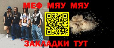 прущая мука Ликино-Дулёво