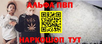 дурь Лесосибирск