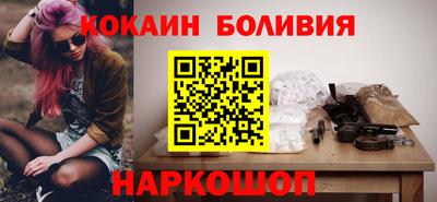 прущая мука Ликино-Дулёво
