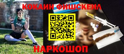 дурь Лесосибирск