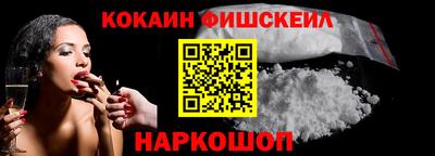 дурь Лесосибирск