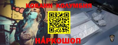 прущая мука Ликино-Дулёво