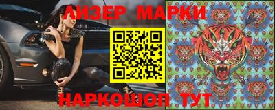 прущая мука Ликино-Дулёво