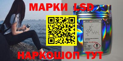 прущая мука Ликино-Дулёво