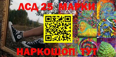 прущая мука Ликино-Дулёво