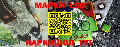 прущая мука Ликино-Дулёво