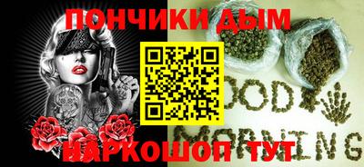 прущая мука Ликино-Дулёво