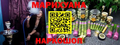 дурь Лесосибирск