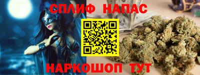 прущая мука Ликино-Дулёво