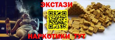 дурь Лесосибирск