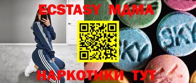 дурь Лесосибирск