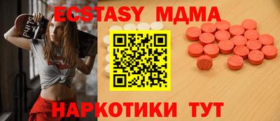 дурь Лесосибирск