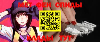 кристаллы Ливны