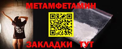 прущая мука Ликино-Дулёво