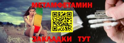 дурь Лесосибирск