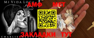 прущая мука Ликино-Дулёво