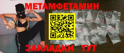 дурь Лесосибирск