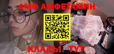 прущая мука Ликино-Дулёво