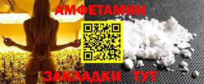дурь Лесосибирск