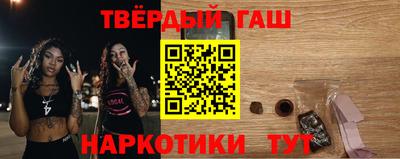 дурь Лесосибирск