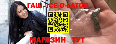 прущая мука Ликино-Дулёво
