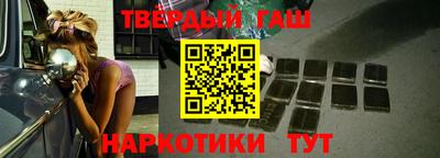 кристаллы Ливны