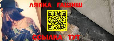 дурь Лесосибирск