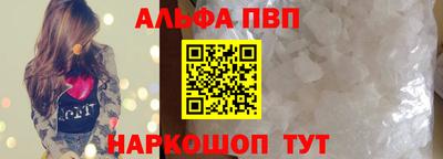 дурь Лесосибирск