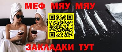 прущая мука Ликино-Дулёво