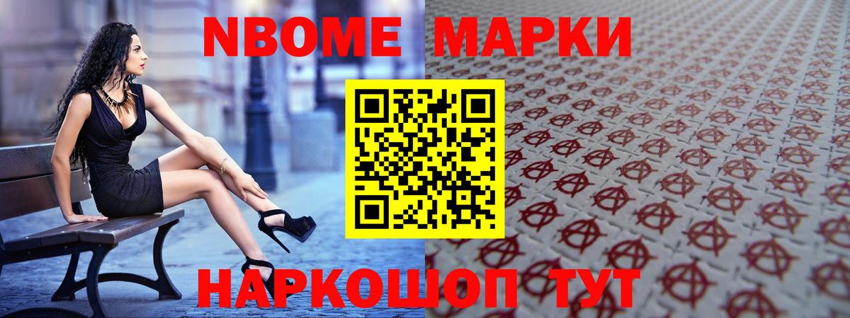 LSD-25 экстази кислота Дзержинск